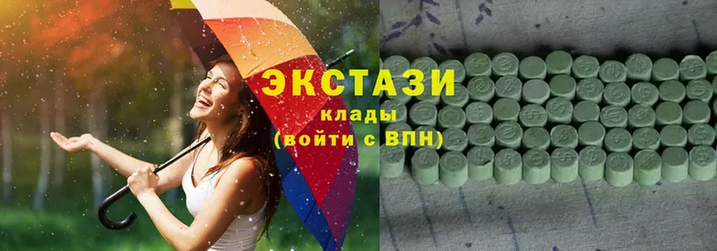 где продают наркотики  Саранск  Ecstasy 280мг 